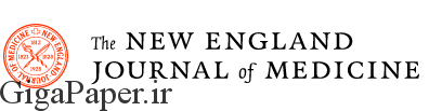 دانلود مقالات نشریه The New England Journal of Medicine خرید اکانت مجله پزشکی نیوانگلند The New England Journal of Medicine مجله NEJM دانلود از nejm.org